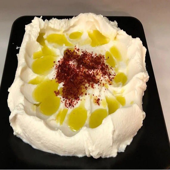Tuzlu Yoğurt(İnek Sütü) 500Gr