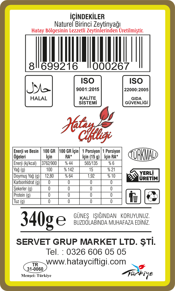 Zeytinyağı Cam Ambalaj 340Gr