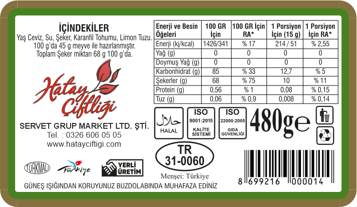 Ceviz Reçeli 480Gr