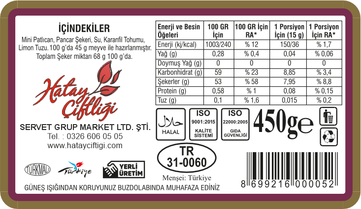Patlıcan Reçeli 450Gr
