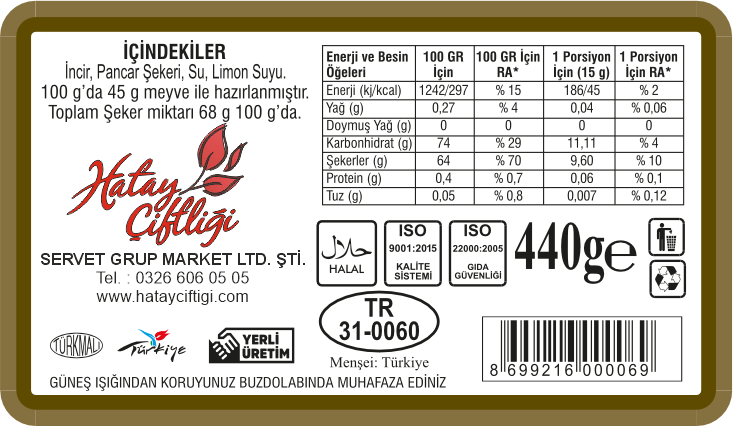 İncir Reçeli (Tatlısı) 440Gr