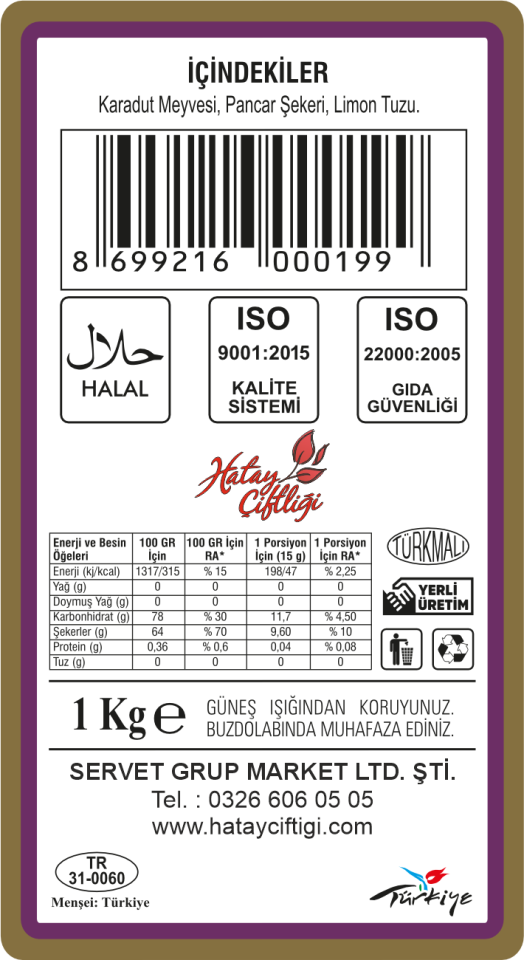 Karadut Şurubu 1000Gr