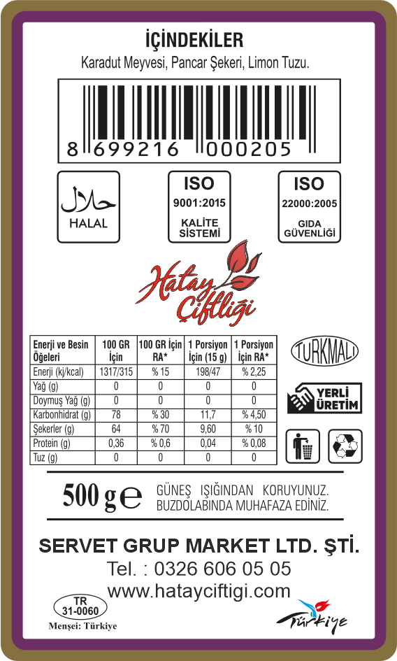 Karadut Şurubu 500Gr