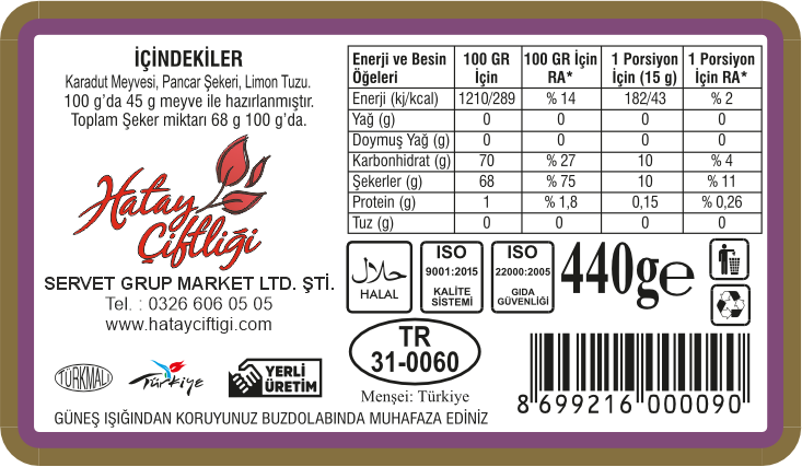 Karadut Reçeli 440Gr