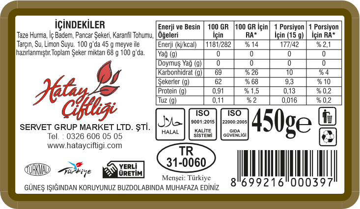 Hurma Reçeli (Tatlısı) 450Gr