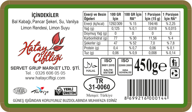 Kabak Reçeli 450Gr