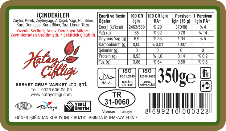 Kekikli Zeytin Salatası 350Gr