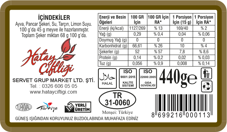 Ayva Reçeli 440Gr