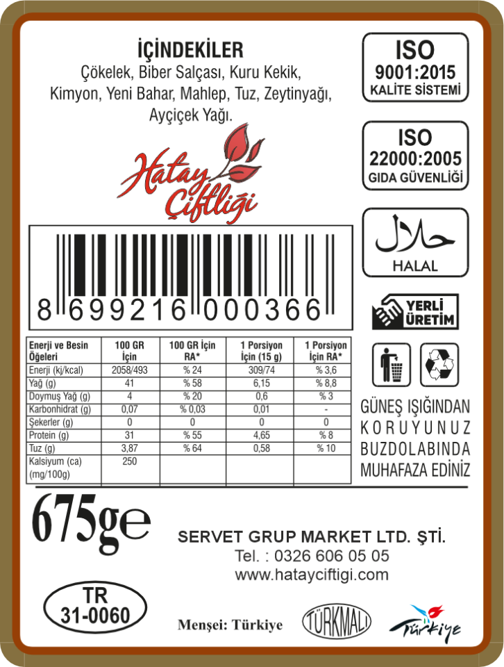 Yağlı Sürk (Baharatlı Çökelek) 675Gr